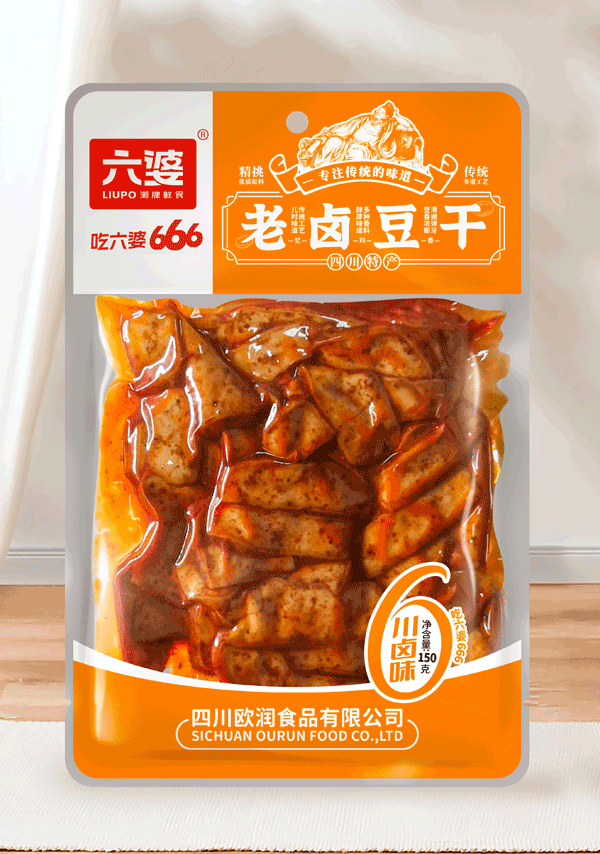 老卤豆干（川卤味）.png